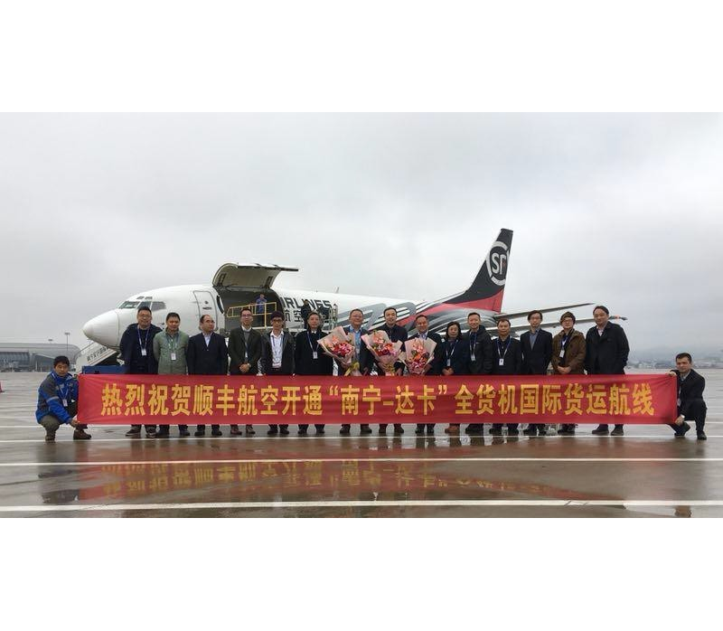 Janco’s Charter Flight Gets Off The Ground