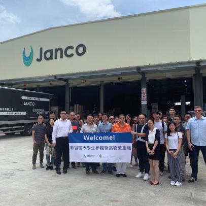 Janco Provides Guided Warehouse Visit to PolyU Students