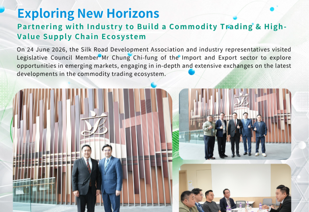 Exploring New Horizons Partnering with Industry to Build a Commodity Trading & High-Value Supply Chain Ecosystem